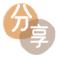 六安信用卡商家平台☀️诚信信用卡24小时在线接单 - 辽源信用卡